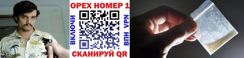COCAIN Перу Плавск