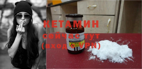 кокс Бугульма