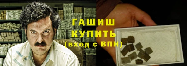 кокс Бугульма