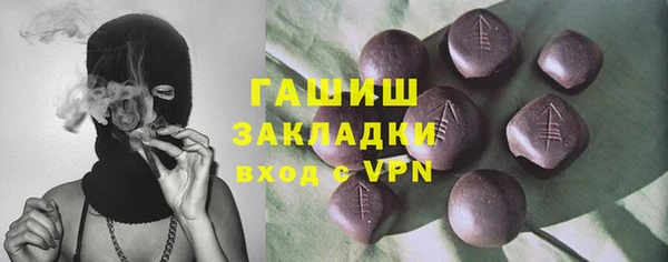 кокс Бугульма