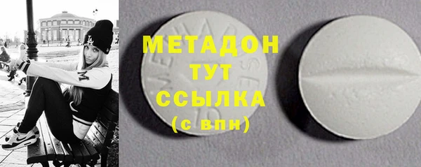 кокс Бугульма