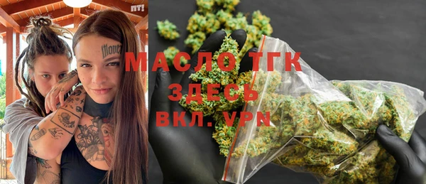 кокс Бугульма