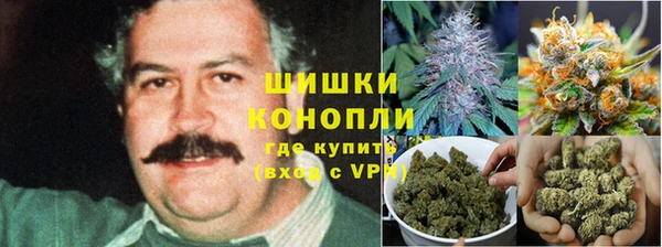 кокс Бугульма