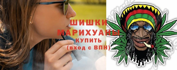 кокаин VHQ Бронницы