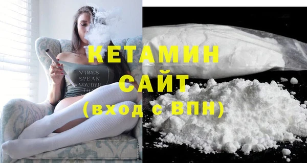 кокс Бугульма