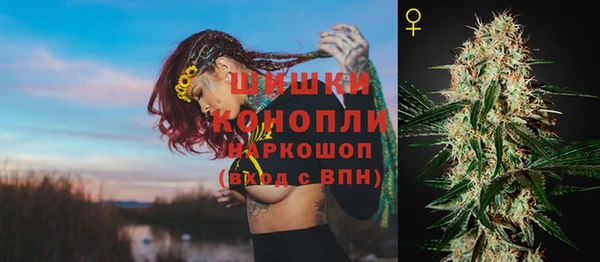 кокс Бугульма