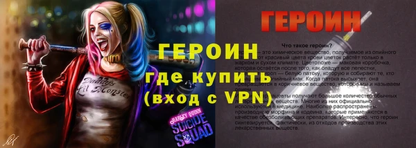 кокс Бугульма