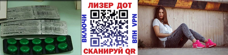 LSD-25 экстази ecstasy  где найти   Плавск 